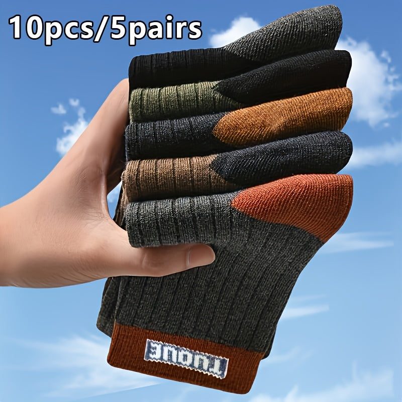 Men's Thickened Warm Winter Socks - Cushioned Thermal Knit, 10pcs