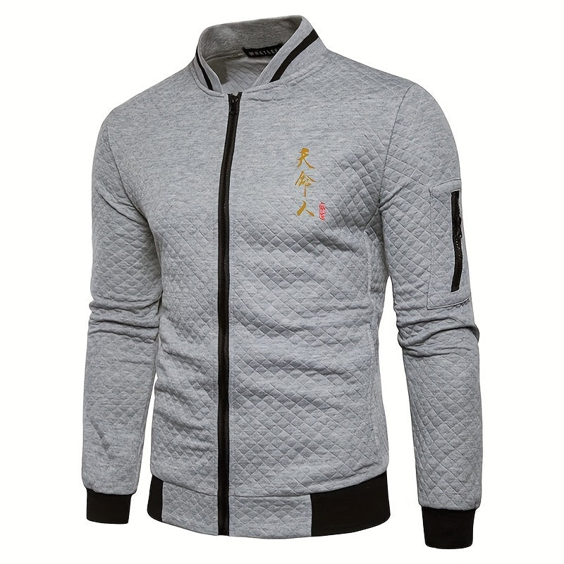 [Lightweight Design] Men's Navy Blue Varsity Jacket with Golden Embroidery - Casual Zip-Up Baseball Coat for Fall/Winter, Quilted Polyester Fabric, Loose Fit, Machine Washable