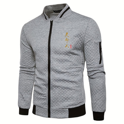 [Lightweight Design] Men's Navy Blue Varsity Jacket with Golden Embroidery - Casual Zip-Up Baseball Coat for Fall/Winter, Quilted Polyester Fabric, Loose Fit, Machine Washable