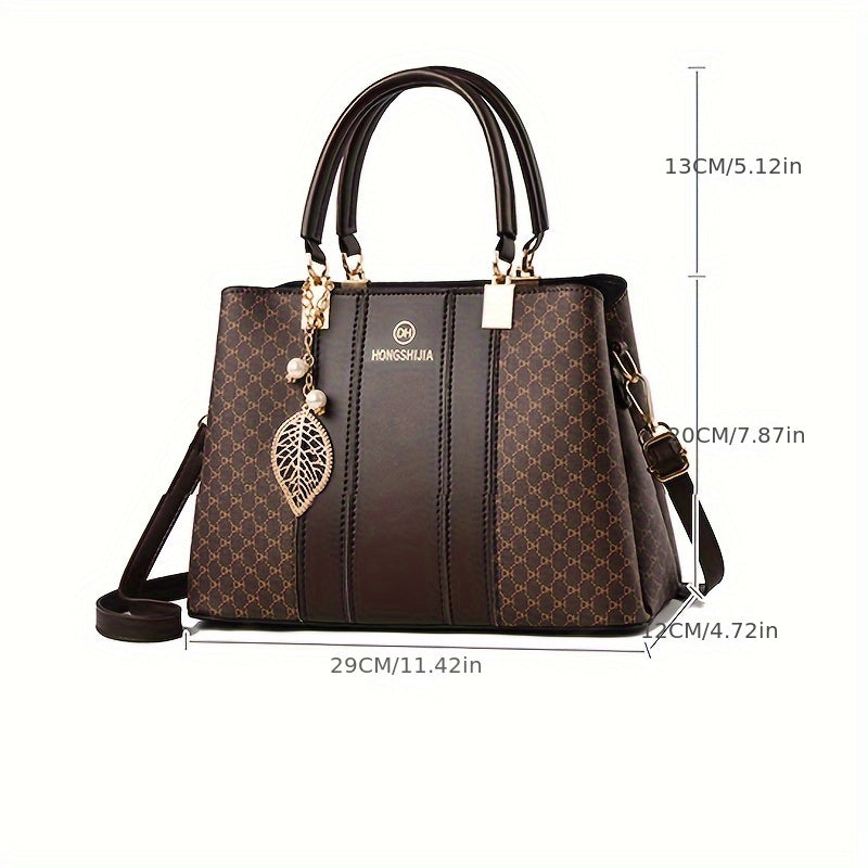 Elegant Large Capacity PU Shoulder Bag for Women with Animal Print