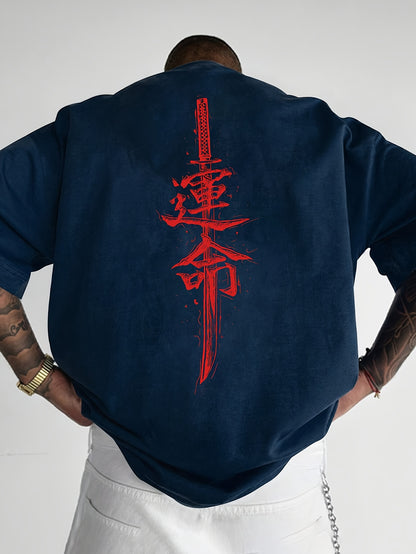 Men'S Japanese Samurai Sword Graphic T-Shirt - Casual Loose Fit Crew Neck, Short Sleeve Tee with Red Stylized Japanese Katanas Design, Breathable Polyester for Spring  Summer Outdoor Wear