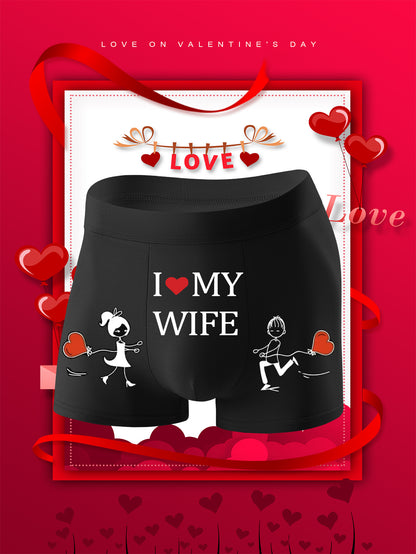 Men's 'I Love My Wife' Printed Boxer Briefs - Soft, Stretchy Polyester Knit Fabric, Ideal for Everyday Comfort and Romantic Valentine's Day Gift, Everyday Comfortable Wear | Playful Print Design | Soft Polyester Fabric
