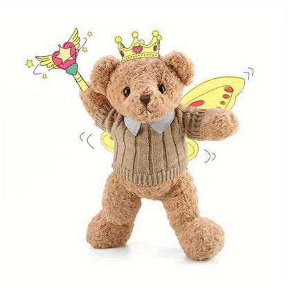 Պարոն Արջուկ՝ փափուկ արջուկ տիկնիկ Ծննդյան նվերներ, նվերներ, երեկույթներ, ընկերների համար