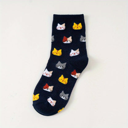 5 Pairs of Colorful Cute Animal Pattern Women's Casual Socks Cat Print Comfortable Breathable Fashion All-matching Autumn and Winter
