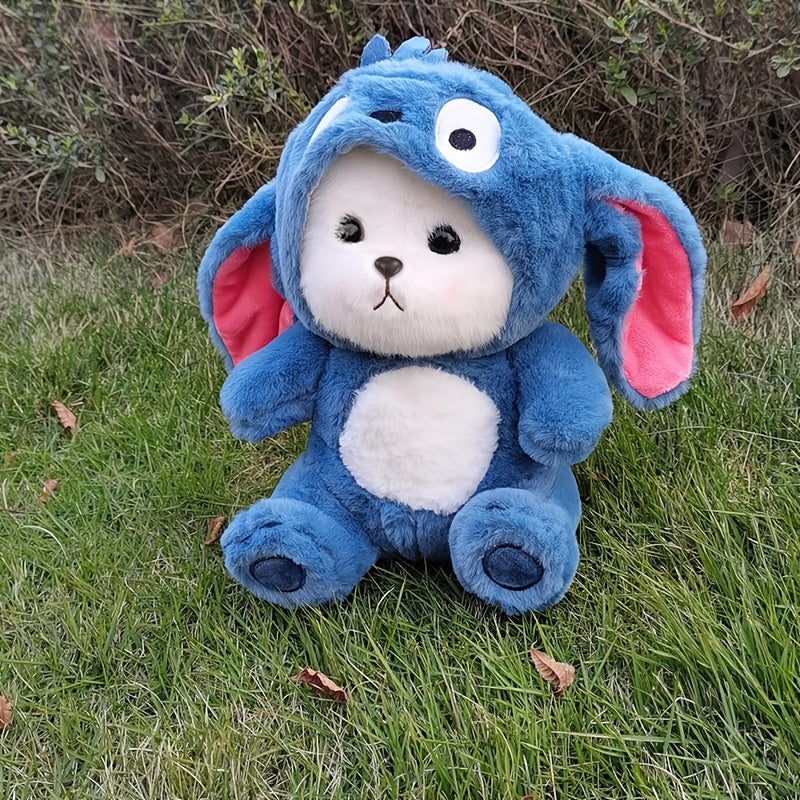 Cartoon Bear Plush Toy, Transforming Bear Doll, Cute Stuffed Toy, Adorable Teddy Bear Figure, Suitable for Halloween, Day, Thanksgiving, Easter, Christmas, Gifts, Holiday Presents, Birthday Gifts, New Year Gifts, Sofa Decorat