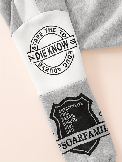 Նոր աշնանային և ձմեռային հավաքածու. դասական և ոճային կոճակներով բեյսբոլի բաճկոն՝ թևքերին տառերի նախշերով, համադրված սև և սպիտակ շերտերով տաբատի և հաստ բրդյա կտորի հետ՝ ջերմության համար: Այս հարմարավետ և բազմաֆունկցիոնալ հավաքածուն...