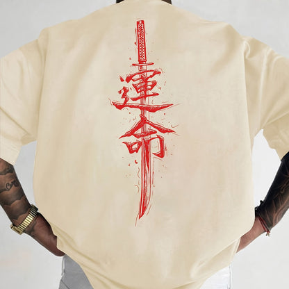 Men'S Japanese Samurai Sword Graphic T-Shirt - Casual Loose Fit Crew Neck, Short Sleeve Tee with Red Stylized Japanese Katanas Design, Breathable Polyester for Spring  Summer Outdoor Wear