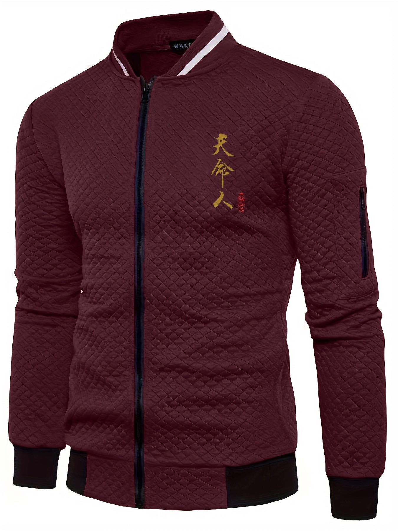 [Lightweight Design] Men's Navy Blue Varsity Jacket with Golden Embroidery - Casual Zip-Up Baseball Coat for Fall/Winter, Quilted Polyester Fabric, Loose Fit, Machine Washable