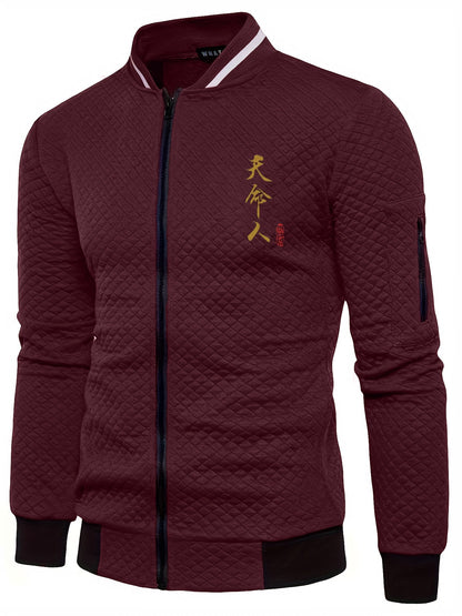 [Lightweight Design] Men's Navy Blue Varsity Jacket with Golden Embroidery - Casual Zip-Up Baseball Coat for Fall/Winter, Quilted Polyester Fabric, Loose Fit, Machine Washable