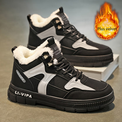 Տղամարդկանց լեռնագնացության կոշիկները հարմարավետ են և բազմակողմանի՝ բացօթյա գործունեության համար