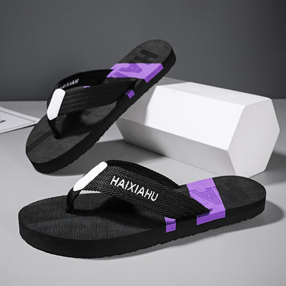 Men's Casual Color-Block Flip-Flops Lightweight and Comfortable