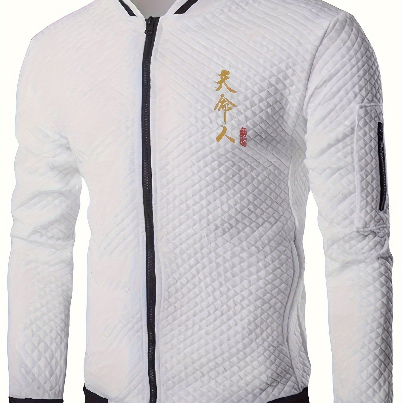 [Lightweight Design] Men's Navy Blue Varsity Jacket with Golden Embroidery - Casual Zip-Up Baseball Coat for Fall/Winter, Quilted Polyester Fabric, Loose Fit, Machine Washable