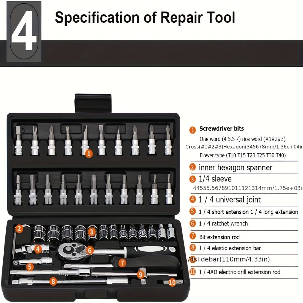 46pcs Heavy-duty Carbon Steel Auto Repair Tool Set | Includes Ratchet Wrenches, Sockets, Shockproof Toolbox, and Additions - Ideal for Projects and Auto Maintenance