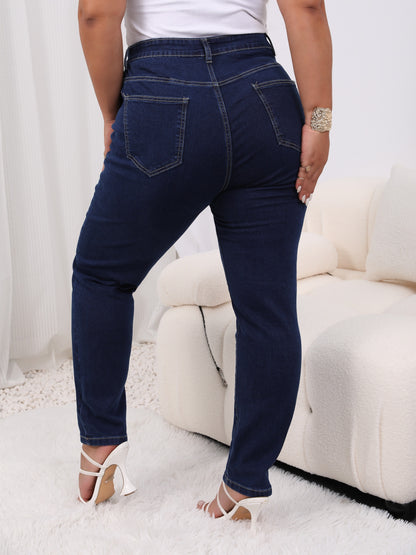 Plus Size Casual Jeans, Women's Plus Solid Button Fly Բարձրաճճի բարձր ձգվող ջինսեր