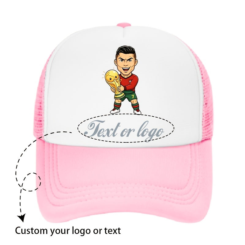 Custom FIFA 2026 Baseball Cap - Adjustable Unisex Sports Hat