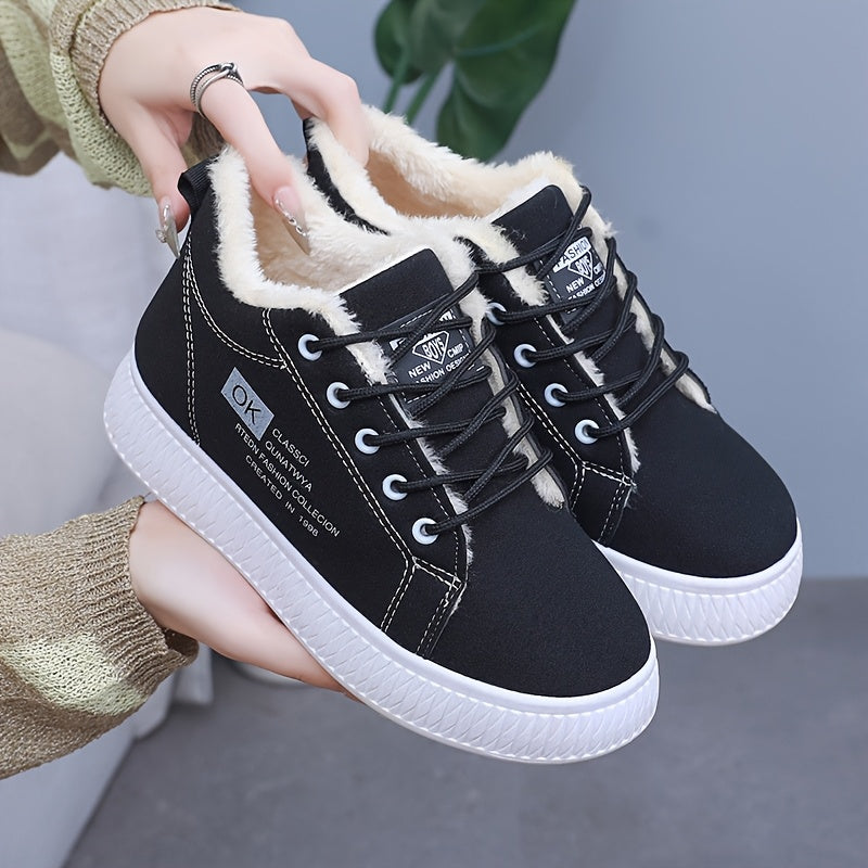 Կանացի ձմեռային ձնագնացքներ - Կաշվեանման օձիքով և փափուկ ներդիրով - Չսահող PVC ներբան, հաստ տաք շագանակագույն/բեժ արհեստական վերնամաս - ս/ Համատեղելի է սառույցի, ձյան, ցեխի համար - Ցուրտ եղանակի ճանապարհային կցում