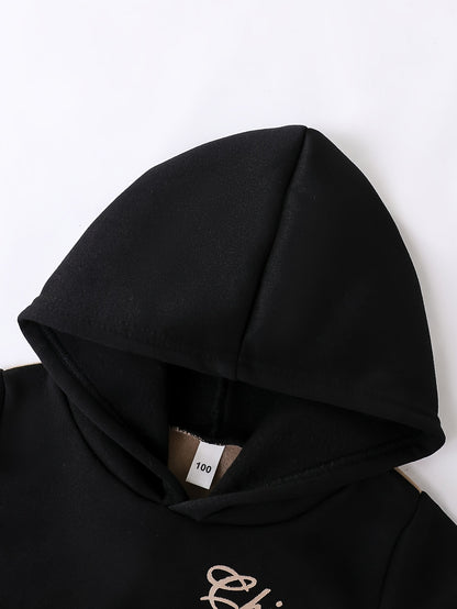 2pcs Boys' Autumn and Winter Fleece-Lined Hoodie Set with Long Pants, Simple Color Block Letter Print Fashion Sportswear Outfit for Outdoor Activities and Casual Attire, 100% Polyester Knit Stretch Durable Fabric, Perfect Gif