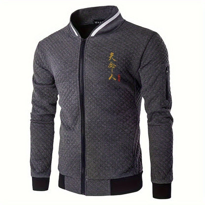 [Lightweight Design] Men's Navy Blue Varsity Jacket with Golden Embroidery - Casual Zip-Up Baseball Coat for Fall/Winter, Quilted Polyester Fabric, Loose Fit, Machine Washable