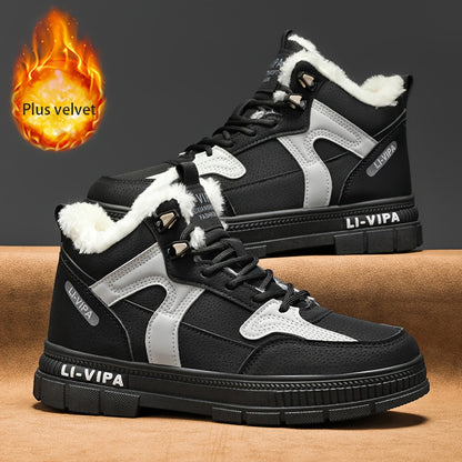 Տղամարդկանց լեռնագնացության կոշիկները հարմարավետ են և բազմակողմանի՝ բացօթյա գործունեության համար