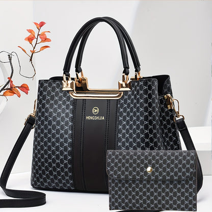 Women’s Stylish Large Capacity Retro Faux Leather Crossbody Set
