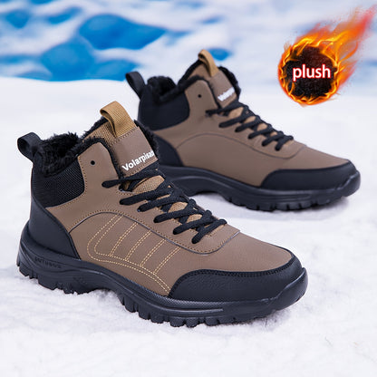 VOLARPISADA Կանացի և տղամարդու (ունիսեքս) ձմեռային ձնագնացքներ - ցրտադիմացկուն, հաստացված, տաք, ռելիեֆային ներբան, միկրոֆիբրե նման վերին մաս - ամուր կլոր քիթ սառույցի, արշավի, դահուկի համար - մեծ չափսեր հասանելի են (Ապրանքանիշ)