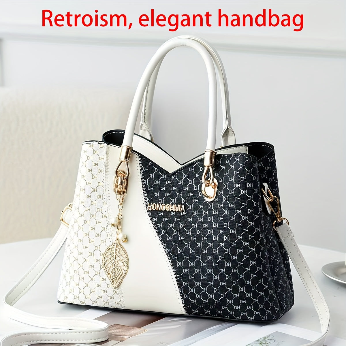Women's Elegant Two-Tone Faux Leather Tote Bag with Detachable Strap