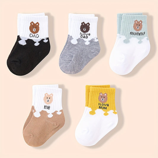 5 Pairs Cute Cartoon Bear Ankle Socks for Baby Boys & Girls - Soft, Stretchy Polyester Blend, Perfect for All Seasons