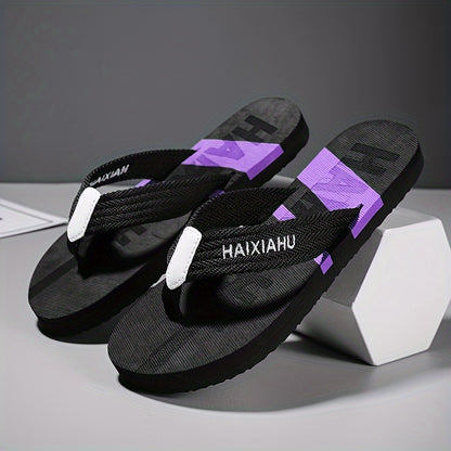 Men's Casual Color-Block Flip-Flops Lightweight and Comfortable