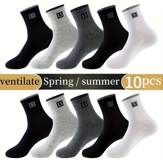 5/10 Pairs Of Men's Trendy Solid Crew Socks, Spring and Fall Breathable Comfy Casual Socks for Men's Outdoor Wearing All Seasons Wearing