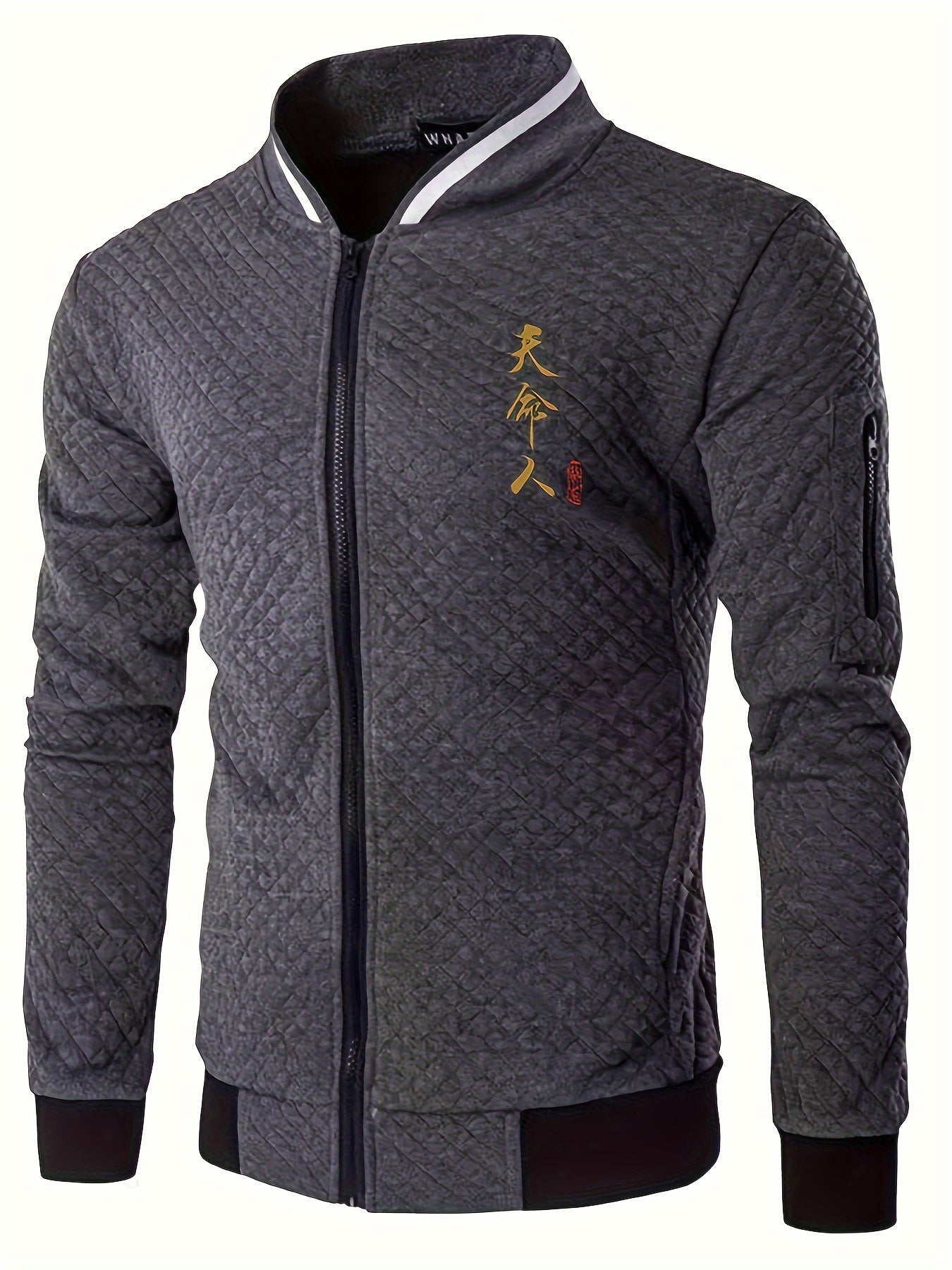 [Lightweight Design] Men's Navy Blue Varsity Jacket with Golden Embroidery - Casual Zip-Up Baseball Coat for Fall/Winter, Quilted Polyester Fabric, Loose Fit, Machine Washable