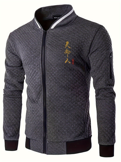 [Lightweight Design] Men's Navy Blue Varsity Jacket with Golden Embroidery - Casual Zip-Up Baseball Coat for Fall/Winter, Quilted Polyester Fabric, Loose Fit, Machine Washable