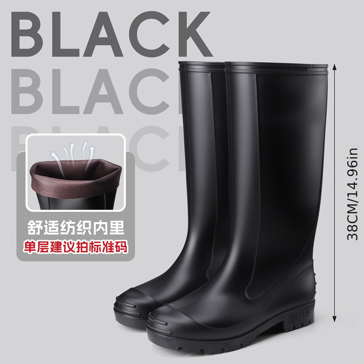 Men's High-Top PVC Outdoor Rain Boots for Summer Fishing