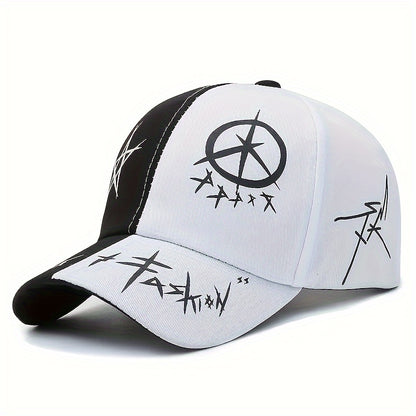Նորաձև գլխարկ՝ snapback-ով - առօրյա և բազմակողմանի՝ աստղաձև շրջանակի դիզայնով, գունային բլոկներով կարերով՝ առօրյա հագուստի համար