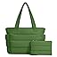 Lightweight Quilted Puffer Tote Bag for Women, Travel & Work
