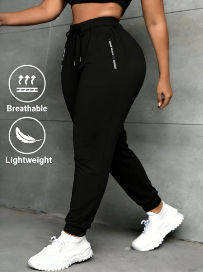 Women's Summer Quick-Dry Athletic Pants with Drawstring Waist