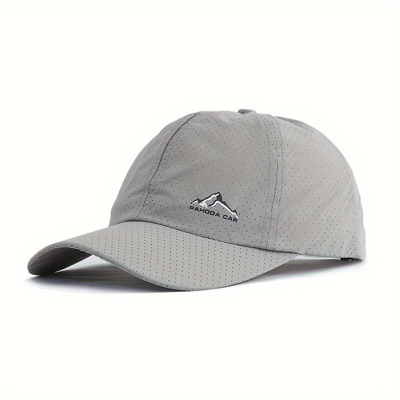 Cool Trendy Low Key Curved Brim Baseball Cap, Quick Dry Breathable Fresh Trucker Hat, Snapback Hat For Casual Leisure Outdoor Sports