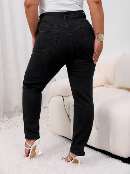 Plus Size Casual Jeans, Women's Plus Solid Button Fly Բարձրաճճի բարձր ձգվող ջինսեր