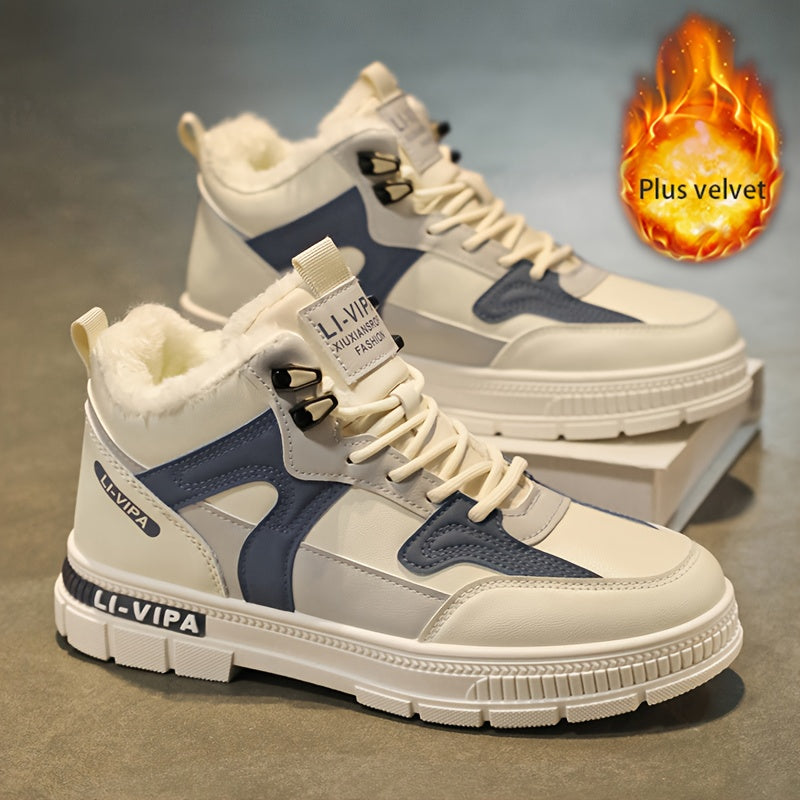 Տղամարդկանց լեռնագնացության կոշիկները հարմարավետ են և բազմակողմանի՝ բացօթյա գործունեության համար