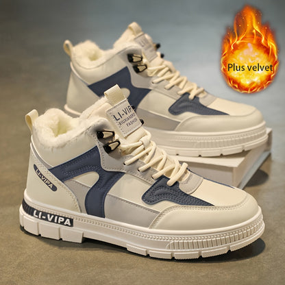 Տղամարդկանց լեռնագնացության կոշիկները հարմարավետ են և բազմակողմանի՝ բացօթյա գործունեության համար