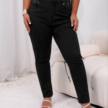 Plus Size Casual Jeans, Women's Plus Solid Button Fly Բարձրաճճի բարձր ձգվող ջինսեր