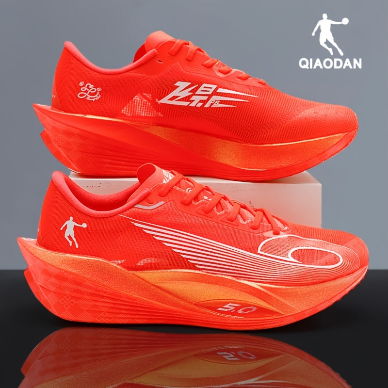 Men's QIAODAN Flying Shadow PB5.0 Marathon Running Sneakers