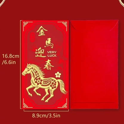 6 Golden Horse Year of the Horse Red Envelopes - Traditional Chinese New Year Gift Bags with Golden Horses, Money for Spring Festival, Paper Currency For Chinese New Year, Graduation, Thanksgiving, New Year
