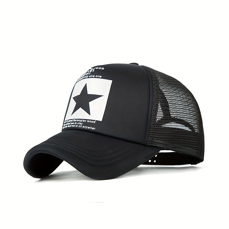 Kids' Breathable Star Print Baseball Cap with Adjustable Snap