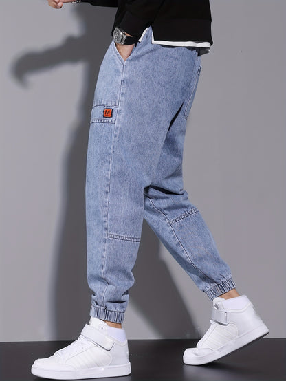 Men's Street Style Harem Jeans - Casual Loose Fit with Elastic Drawstring Waist, Versatile & Stylish for All Seasons