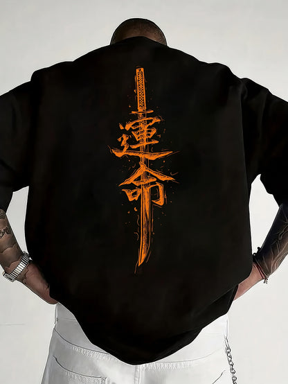 Men'S Japanese Samurai Sword Graphic T-Shirt - Casual Loose Fit Crew Neck, Short Sleeve Tee with Red Stylized Japanese Katanas Design, Breathable Polyester for Spring  Summer Outdoor Wear