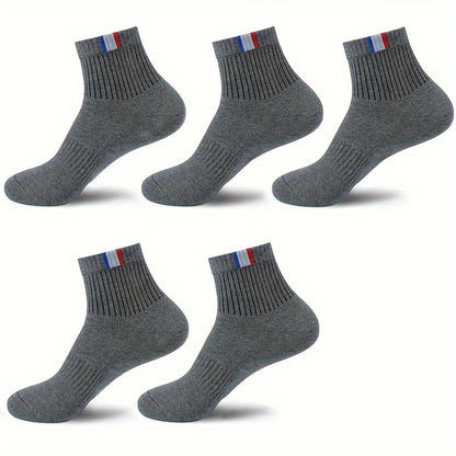 5/10 Pairs Of Men's Solid Sport Crew Socks, Breathable Sweat-absorbing Comfy Soft Casual Simple Style Socks All Seasons Wearing