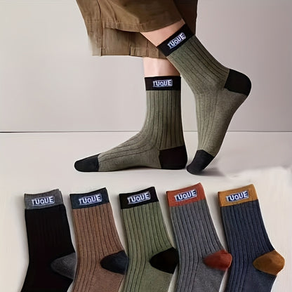 Men's Thickened Warm Winter Socks - Cushioned Thermal Knit, 10pcs