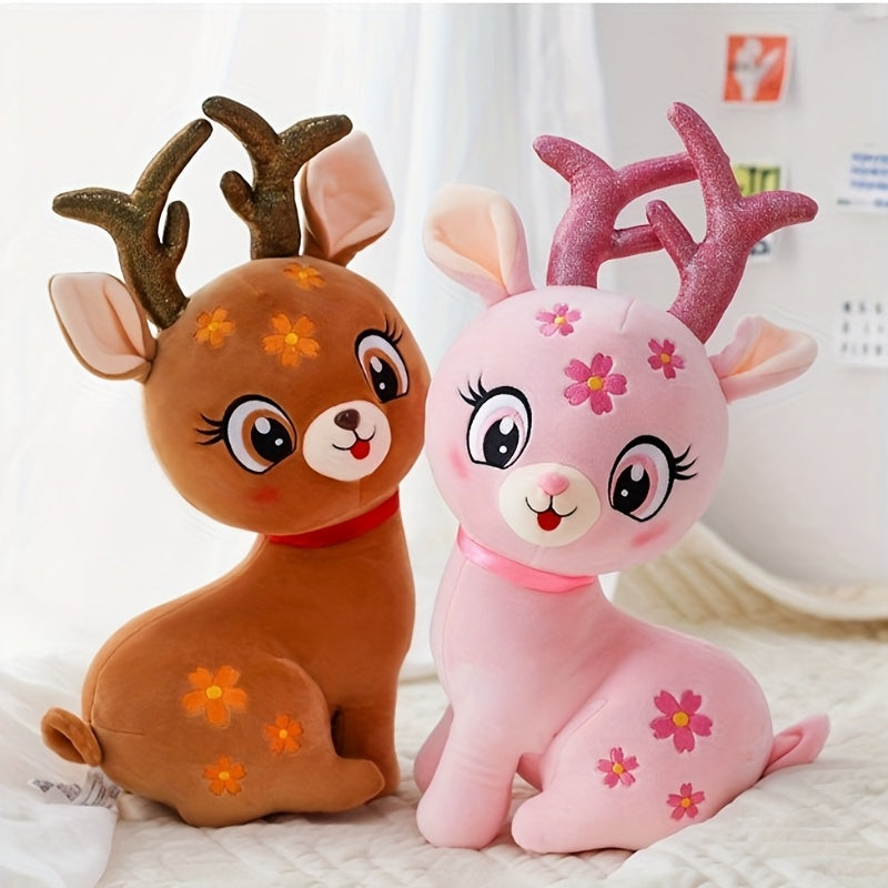 A 33Cm/12.9In Plush Moose Toy, Perfect As a Gift for Day, Valentine'S Day, Or Christmas, Ideal for Friends