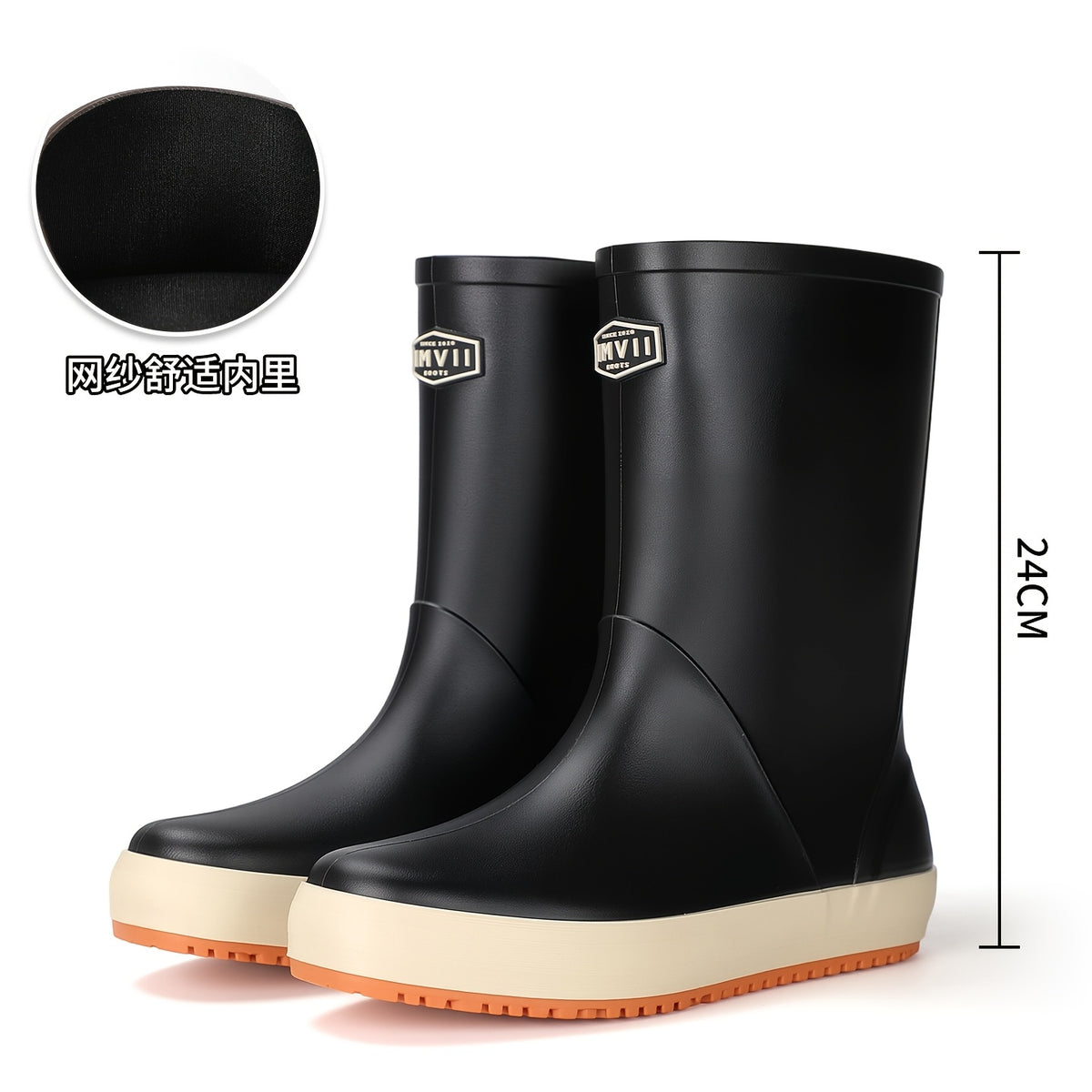 Men's Waterproof Mid-Calf Non-Slip Rain and Work Boots