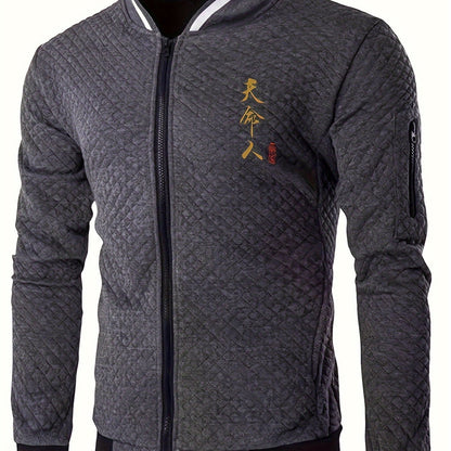 [Lightweight Design] Men's Navy Blue Varsity Jacket with Golden Embroidery - Casual Zip-Up Baseball Coat for Fall/Winter, Quilted Polyester Fabric, Loose Fit, Machine Washable